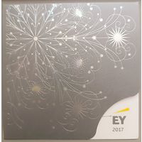 С Новым годом! Открытка двойная, подписана.