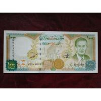 1000 фунтов Сирия 1997 г.