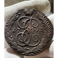 5 копеек 1793 АМ без МЦ.Кладовая.Состояние!!