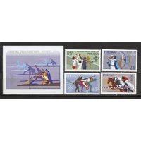 ФФ2 Польша 1980 Ол. игры