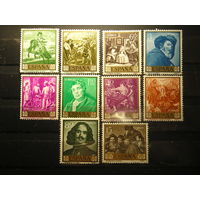 Испания 1959, Веласкес