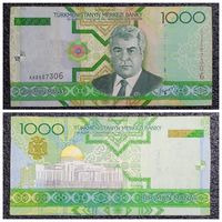 1000 манат Туркменистан 2005 г.