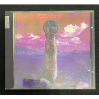 Аквариум – Гиперборея