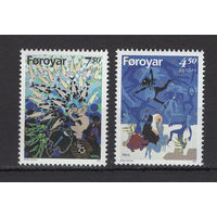 Фарерские острова 1997** Живопись Мифы и Легенды