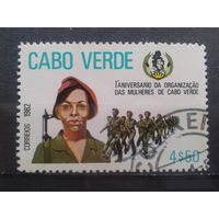 Кабо Верде, 1982. Первая годовщина Женской ассоциации