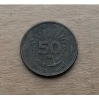 Япония, 50 сенов 1946 г., тип 1946-1947 гг.