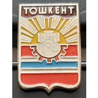 Тошкент. Ау-78
