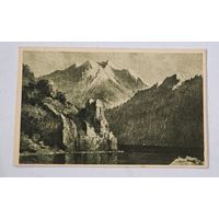 Австрия  Открытка