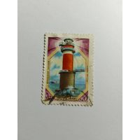 Марки  Маяк Таллин  СССР  1983   1 шт. -  1,00 руб.