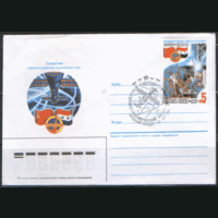 СПХ на ХНМ конвертах, франкированных марками 5789/91 и БЛОКОМ 195 (СК). 1987. Совместный советско-сирийский космический полет.