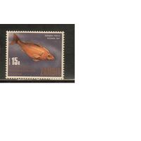 Замбия-1969(Мих.59),  ** ,    Морская Фауна , Рыбы,