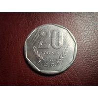 Коста-Рика 20 колонов 1985