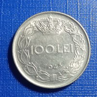 Румыния 100 лей 1943 год король Михай I