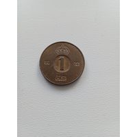 Швеция 1 оре 1966 г.