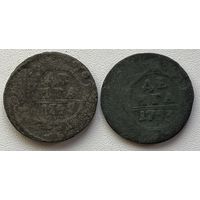 Денга 1747 и 1753