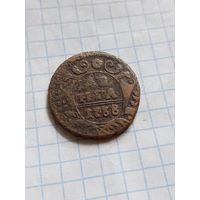 Денга 1738 года