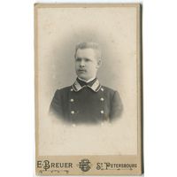 Брейер СПБ 1902г