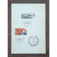 ГДР 1984г. Информационный листок с серией марок и блоков,посвященных 35-летию образования ГДР. СГ.