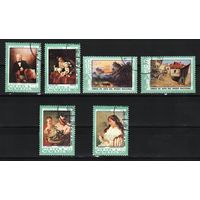 Куба 1974, Картины Национального музея, Mi 1,82, К045