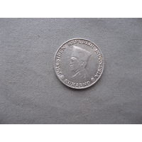 Ириан Барат (Индонезия) 5 сен 1962 год