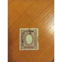 Россия провизорий Ижевска гражданская война герб отличная сохранность (2-3)