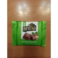 Беларусь обёртка от шоколада фабрики Спартак