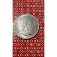 Венгрия 5 форинтов 1967
