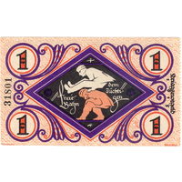 Германия, Белефельд, 5 марка, 1918 г.