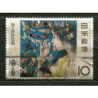 Живопись. Такеши Фуджисима. Япония. 1966. Полная серия 1 марка