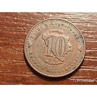 Босния и Герцеговина 10 фенингов 2004