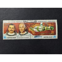 1983 СССР. Космические исследования с помощью "Салюта-7" и "Союза Т"