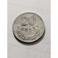 Польша 20 грош 1968