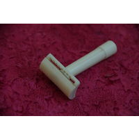 Бритвенный станок из СССР