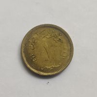 Египет 1 миллим 1958 г.