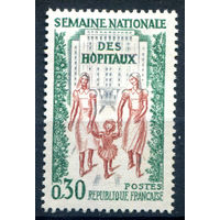 Франция - 1962г. - национальная неделя больниц - 1 марка - полная серия, MH с повреждением клея [Mi 1393]. #2-Fr-61-A-1
