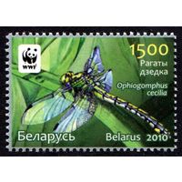 Беларусь 2010 #844. Рогатый дедка (1500 руб)