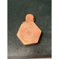 Зажигалка РИА