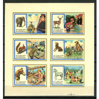 Фуджейра - 1972г. - Скауты и животные - полная серия, MNH, немного повреждён уголок [Mi 896 В - 901 В] - 1 малый лист