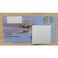 ПОДПИСАННЫЙ КОНВЕРТ. РОССИЯ. РЫБИНСК.