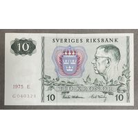 Банкнота 10 крон 1975 год Швеция. НЕ БЫЛА В ОБОРОТЕ