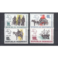 Почта. Транспорт. 100 лет ВПС. Индонезия. 1974. 4 марки. Michel N 790-793 (12,0 е)