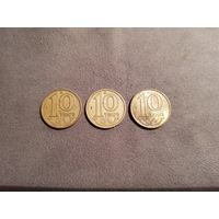 10 Тенге 2005, 2015
