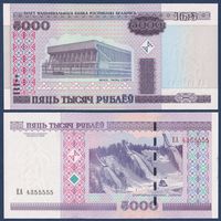 Беларусь, 5000 рублей 2000 (2012) г, P-29b (серия EA), UNC