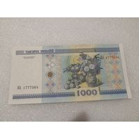 1000 рублей 2000 года, серия КА - UNC. Беларусь, РБ
