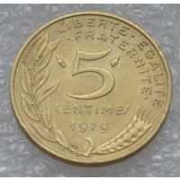Франция, 5 сантимов 1979 г.