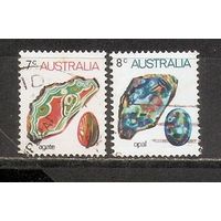 ФФ1 Австралия 1973 Минералы
