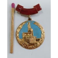 Знак. Волгоградский тракторный завод. ММД, тяжёлый