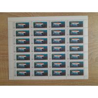 Лист 1990 г. Глубоководные аппараты 35 к.