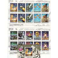 Космос. Йемен (Королевство). 1969. 2 малых листа и 1 блок. Michel N 741-750, бл156 (27,0 е).