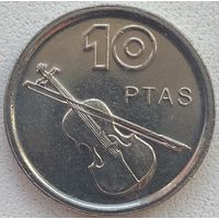 Испания 10 песет 1994 г. Пабло де Сарасате